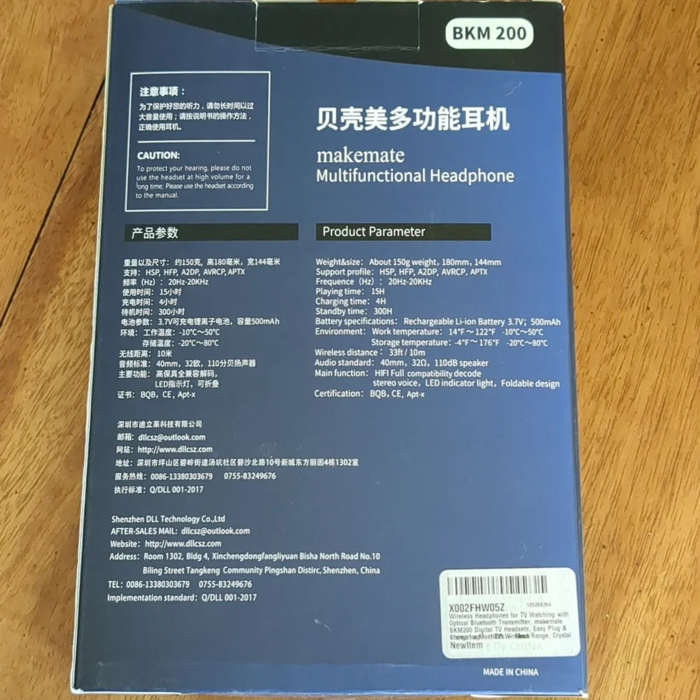 Black Over-Ear Headphones - Picture 2 of 5